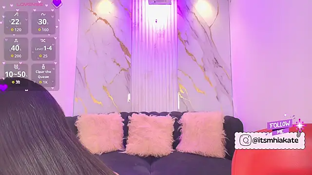 Mhiaa Sweet online show from 12/01/25, 12:06