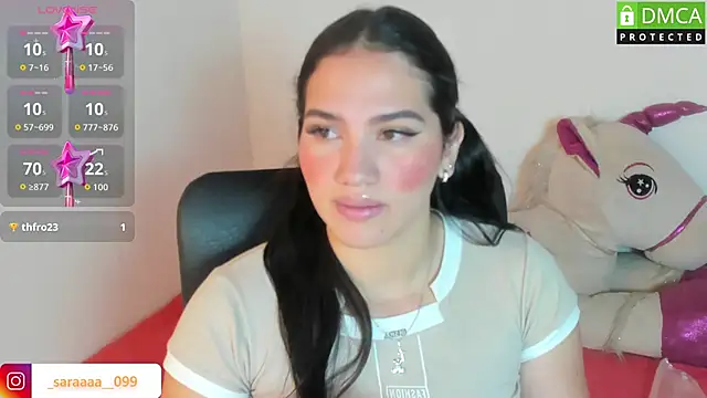 Snapshot of alison_es chatting on 01/19/26, 11:25 alison es online show from 01/19/26, 11:25