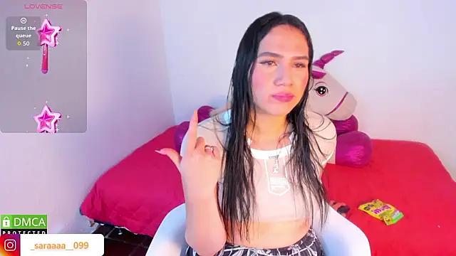 Snapshot of alison_es chatting on 02/28/26, 01:11 alison es online show from 02/28/26, 01:11