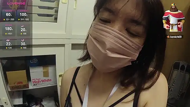 Akane xxx 69 online show from 10/12/25, 12:39