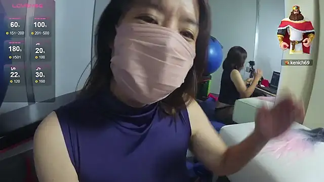 Akane xxx 69 online show from 09/30/25, 01:39