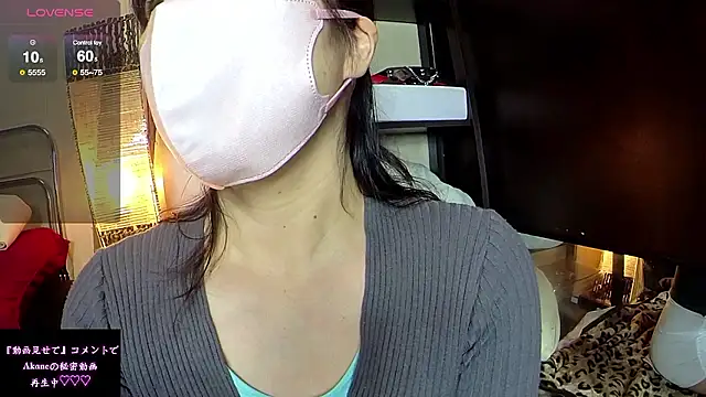 Akane xxx 69 online show from 04/04/26, 01:50