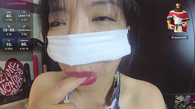 Akane xxx 69 online show from 11/05/25, 02:20