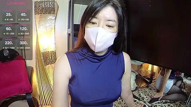 Akane xxx 69 online show from 05/26/26, 02:59