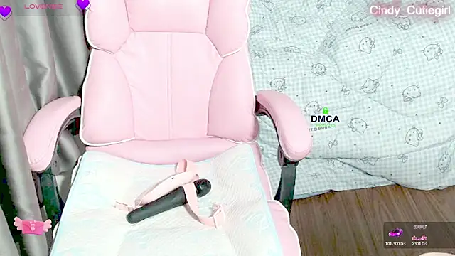 Cindy Cutiegirl online show from 05/23/26, 10:20