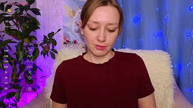 Snapshot of evashiny_ chatting on 01/08/26, 04:07 evashiny online show from 01/08/26, 04:07