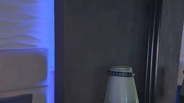 AriWild online show from 04/12/26, 04:49