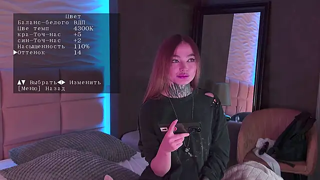 AriWild online show from 04/08/26, 04:25