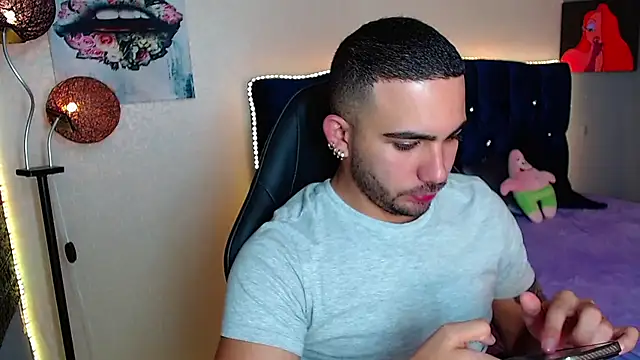 Snapshot of adamhairy chatting on 04/28/26, 06:56 adamhairy online show from 04/28/26, 06:56