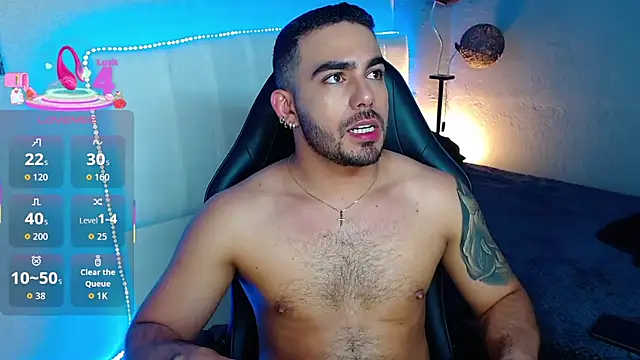 Snapshot of adamhairy chatting on 06/08/26, 07:14 adamhairy online show from 06/08/26, 07:14