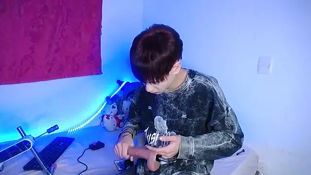 lucky stricke online show from 12/17/25, 04:17