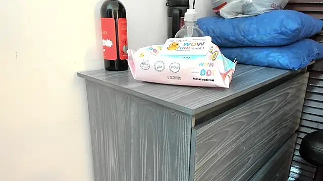 nextboywell1 online show from 05/13/26, 03:02