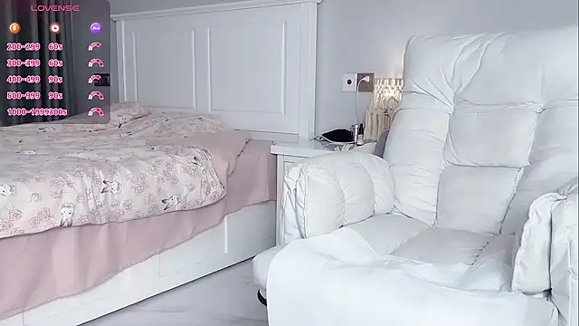 Snapshot of B-Yaya chatting on 09/29/25, 02:55 B-Yaya online show from 09/29/25, 02:55