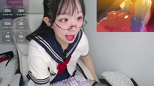 Angela-AMY online show from 11/12/25, 03:32