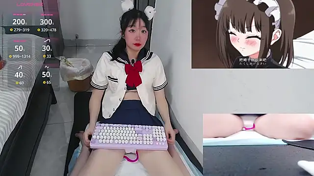 Angela-AMY online show from 12/02/25, 05:09