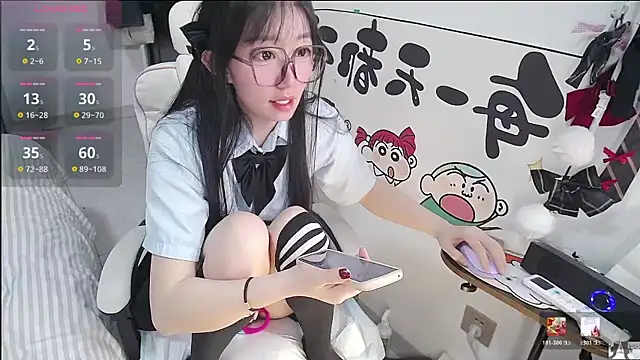 Angela-AMY online show from 02/09/26, 05:49