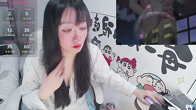 Angela-AMY online show from 01/07/26, 03:55