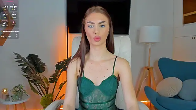 Cherry   Kiss online show from 11/16/25, 07:29