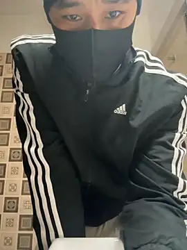 Atngt 69 online show from 11/17/25, 04:33