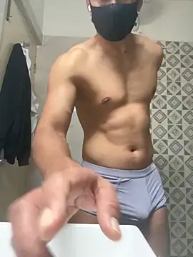 Atngt 69 online show from 11/30/25, 05:14