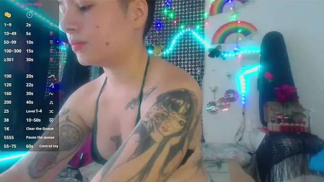 Mitsuha gate online show from 11/30/25, 03:02