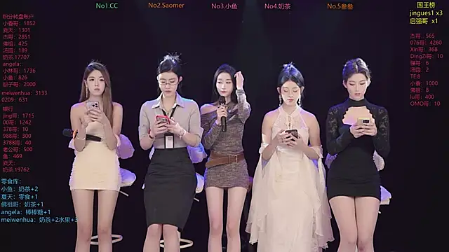 MSStudioStreamer3 online show from 12/02/25, 12:29