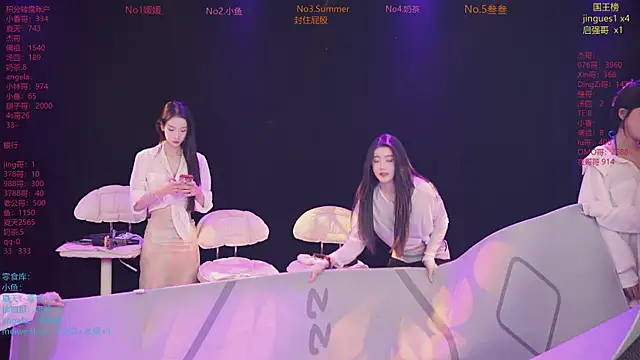 MSStudioStreamer3 online show from 12/16/25, 09:30