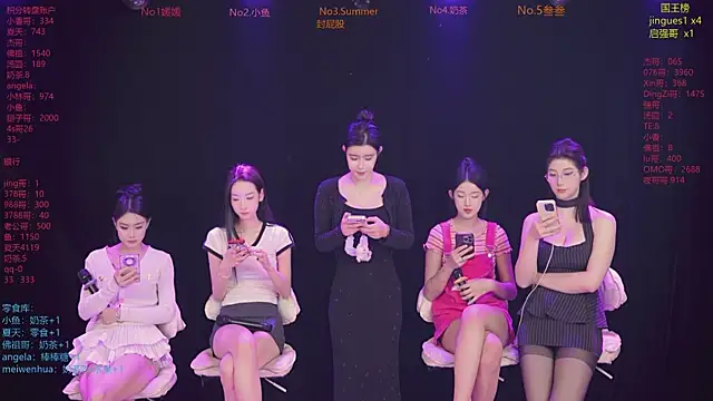 MSStudioStreamer3 online show from 12/15/25, 01:17