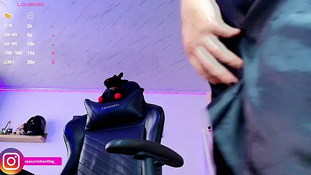 Nicorobinn online show from 11/01/25, 08:14