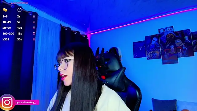 Nicorobinn online show from 09/25/25, 01:00