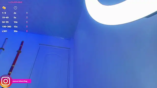 Nicorobinn online show from 11/27/25, 12:55