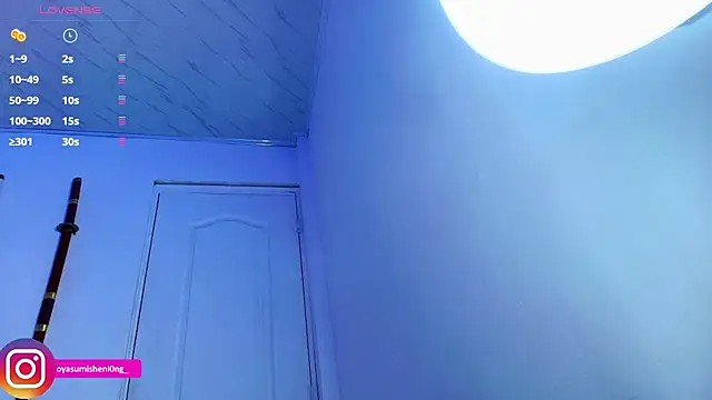 Nicorobinn online show from 11/05/25, 12:36