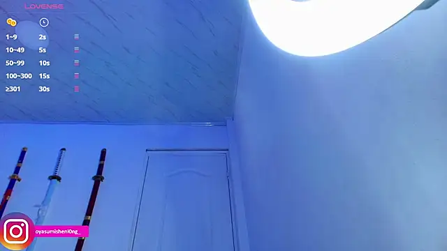 Nicorobinn online show from 11/27/25, 10:54