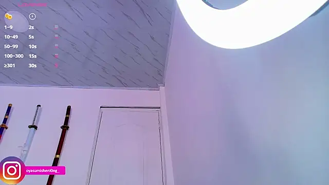 Nicorobinn online show from 11/16/25, 09:08