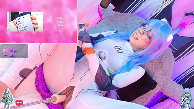 Snapshot of kaori- chatting on 11/23/25, 02:21 kaori- online show from 11/23/25, 02:21