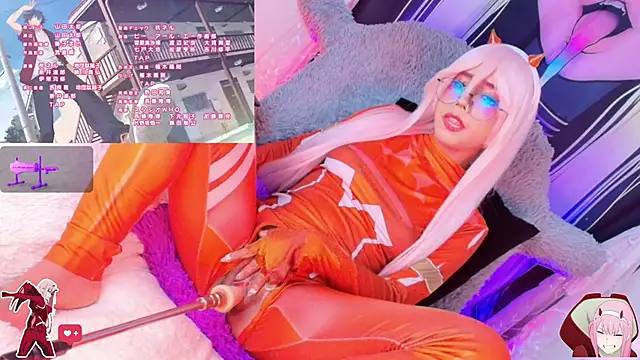 Snapshot of kaori- chatting on 11/21/25, 01:48 kaori- online show from 11/21/25, 01:48