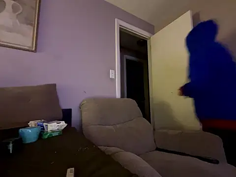 curis4270panda online show from 11/06/25, 03:10