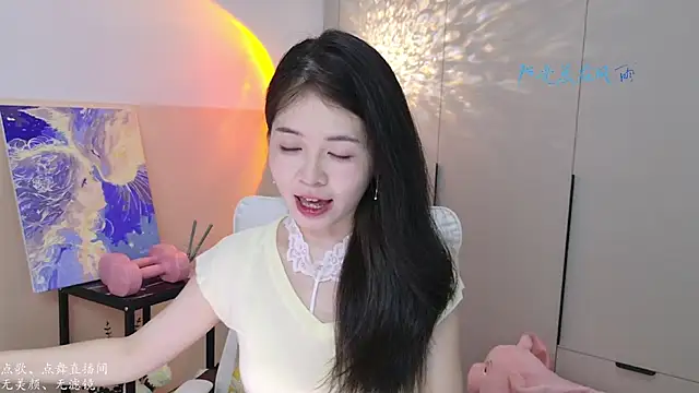 Snapshot of Qianqian-888 chatting on 09/24/25, 01:24 Qianqian-888 online show from 09/24/25, 01:24
