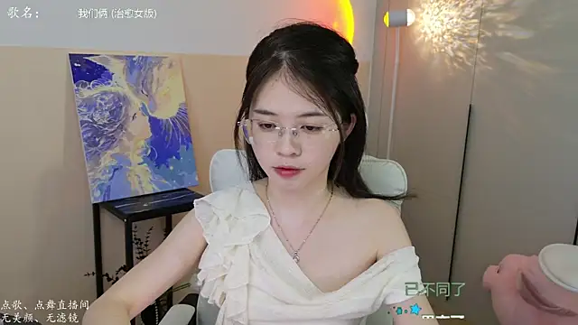 Snapshot of Qianqian-888 chatting on 09/15/25, 01:17 Qianqian-888 online show from 09/15/25, 01:17