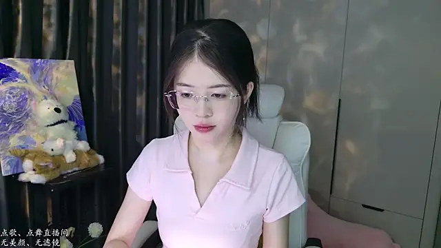 Snapshot of Qianqian-888 chatting on 09/28/25, 01:23 Qianqian-888 online show from 09/28/25, 01:23