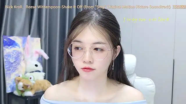 Snapshot of Qianqian-888 chatting on 10/19/25, 01:08 Qianqian-888 online show from 10/19/25, 01:08
