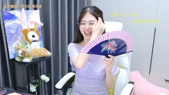 Snapshot of Qianqian-888 chatting on 10/13/25, 12:51 Qianqian-888 online show from 10/13/25, 12:51
