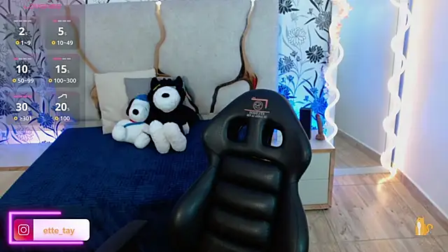 Ette tay online show from 10/11/25, 03:29