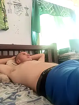 santiii   12 online show from 11/28/25, 05:57