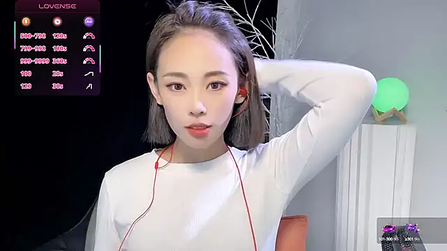 Snapshot of xiaoyue8888 chatting on 09/12/25, 01:17 xiaoyue8888 online show from 09/12/25, 01:17