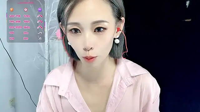 Snapshot of xiaoyue8888 chatting on 09/10/25, 08:24 xiaoyue8888 online show from 09/10/25, 08:24