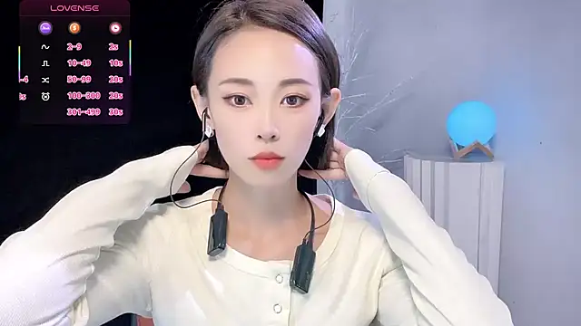 Snapshot of xiaoyue8888 chatting on 09/11/25, 01:05 xiaoyue8888 online show from 09/11/25, 01:05