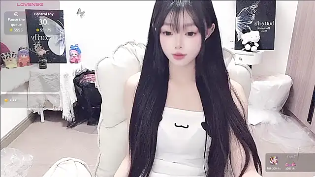 Snapshot of -EEBABY chatting on 06/01/26, 02:50 -EEBABY online show from 06/01/26, 02:50