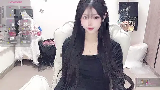 -EEBABY online show from 02/11/26, 12:10