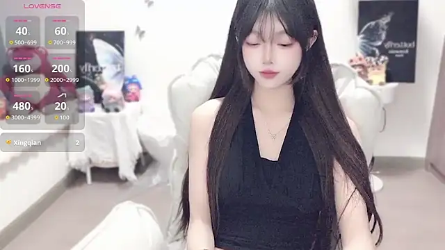 -EEBABY online show from 11/05/25, 10:57